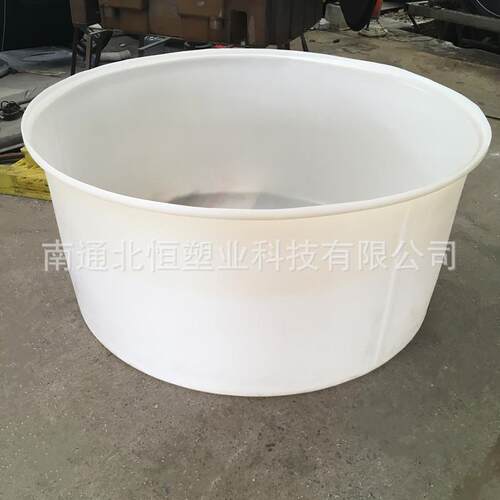 滚塑大桶宁夏5立方枸杞清洗桶新疆5吨敞口水产养殖pe大桶
