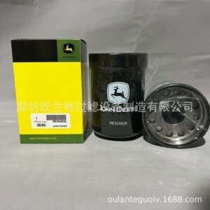 欧兰特 RE504836 机油滤清器 农机配件 拖拉机 挖掘机 装载机