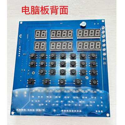 弘田六代钢筋调直机通用电脑板主板全自动钢筋切断机控制板电路板