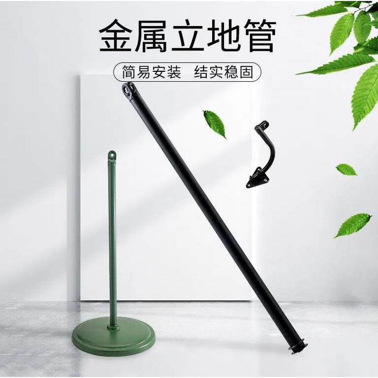 通用工业风扇落地扇底盘直杆壁挂扇弯杆三角板牛角扇杆子地座配件