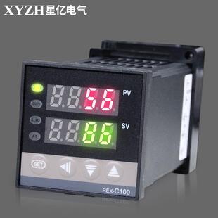 REX 400 700 900温度控制器温控仪数显智能温控器烤箱分离机 C100
