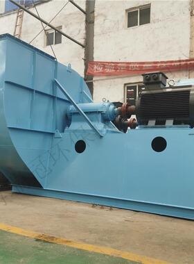 碳钢离心风机 电机IP56防护等级30/37KW/55KW/75KW200KW一级能效