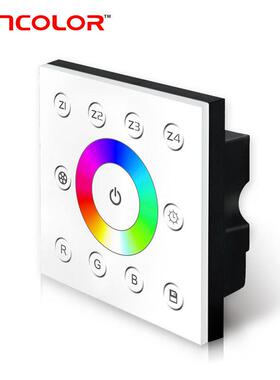 RGB分区面板控制器P7 DMX控制器 dmx解码器 rgb触摸面板 单分区