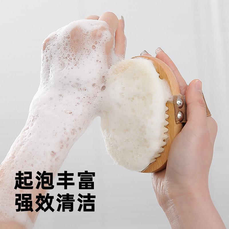 角 毛洗澡刷 软搓泥搓澡沐浴刷身体刷洗澡磨砂膏用刷专子S051去质