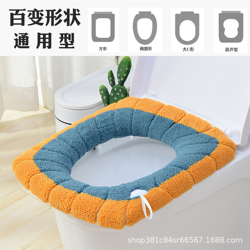 加大马桶垫特大号马桶套大款坐便套家用可爱马桶坐垫防水加宽坐垫