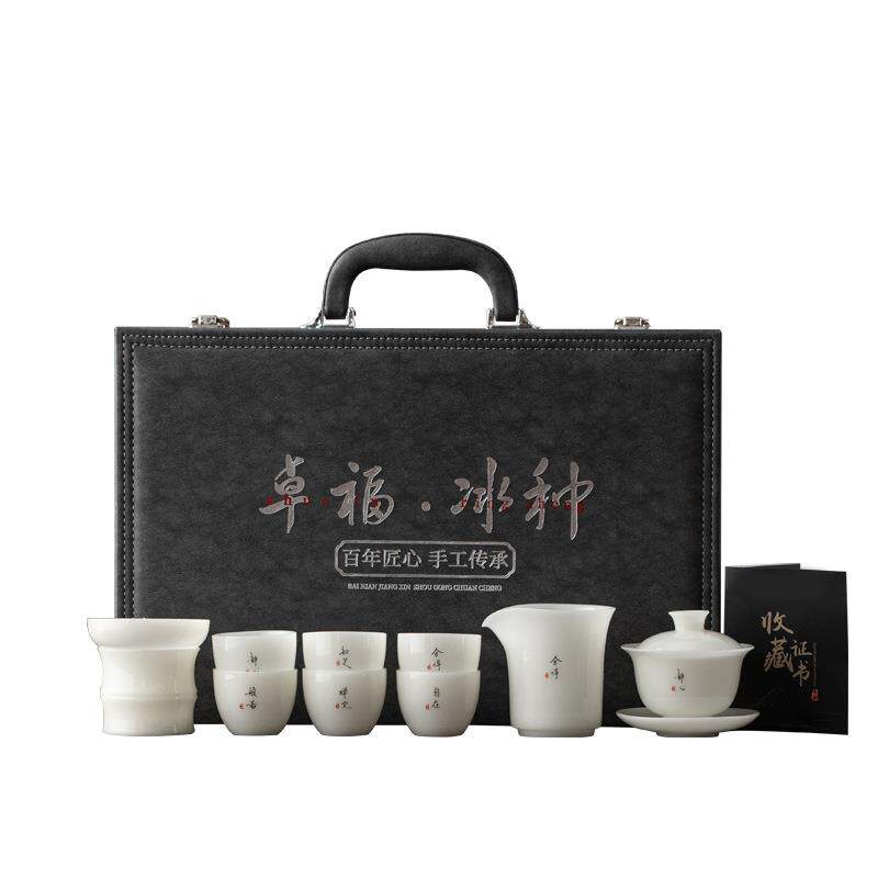 冰种玉瓷禅语套装德化白瓷功夫茶具年会商务礼品送领导客户伴手礼