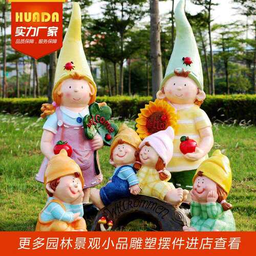 户外大型卡通人物精灵玻璃钢雕塑摆件园林景观公园幼儿园装饰小品