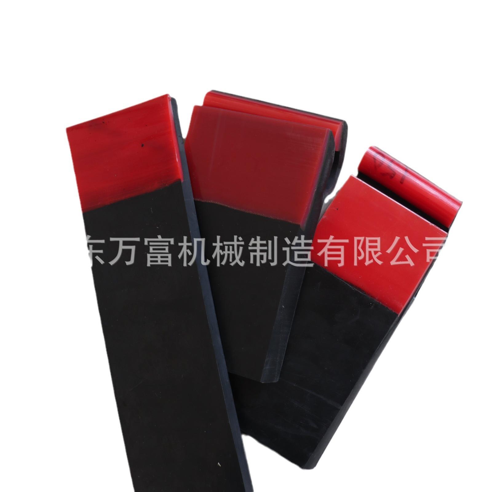 皮带输送机用Y型防溢裙板高耐磨聚氨酯导料槽防溢裙边T型挡煤皮