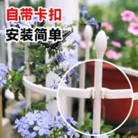 Tomato climbing pergola, green bean pergola pole, flower stand, potted plant support pole, balcony tomato, tomato and chili climbing support thumbnail 6