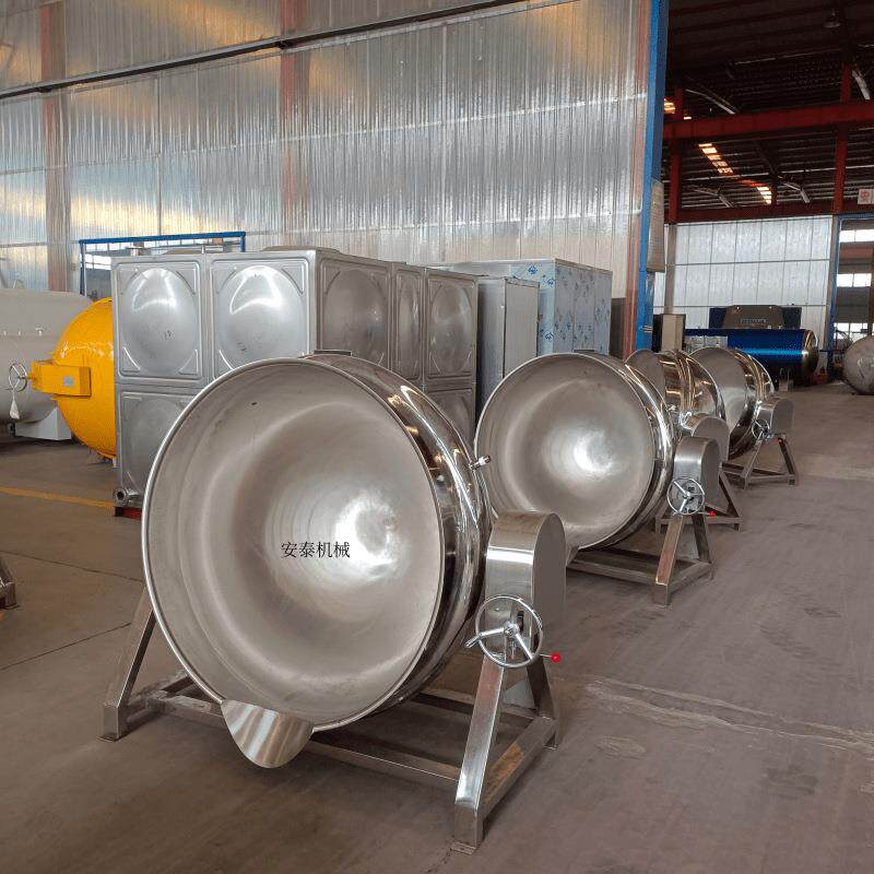 小型酱料搅拌机器炒火锅料设备高压锅煮粽子鸡爪鸭掌卤煮锅