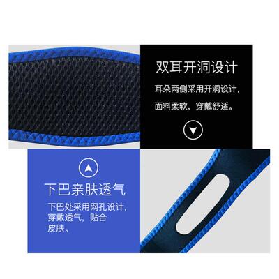 新款直销新款止鼾器睡眠鼾带下颚下巴托带头带鼻鼾呼噜经络