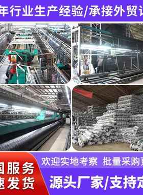 黑色十二加针加密院遮阳网庭阳台防晒覆盖农用大VHC棚专用遮网阳