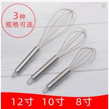 Manufacturer wholesale of household egg beater, cream whippe