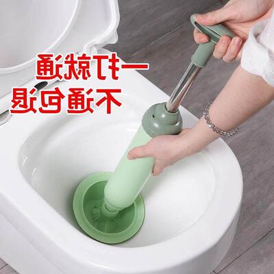Dredge Plug Air Pump Pipe Plunger Toilet Drain Cleaner Blo