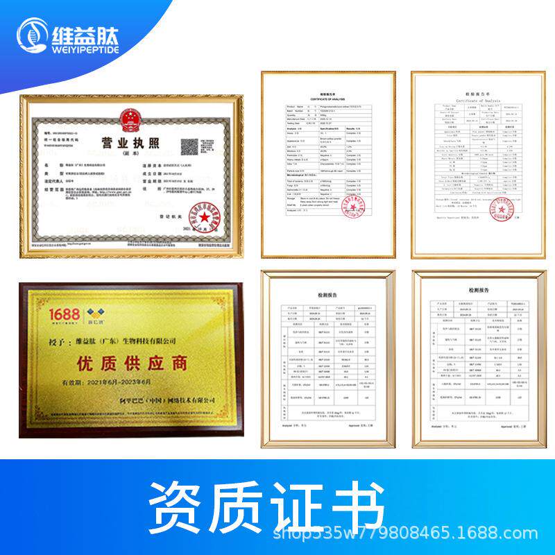 果粉99%蔓越莓草莓蓝莓树莓菠萝西瓜樱桃桑葚橙子葡萄粉果粉系列