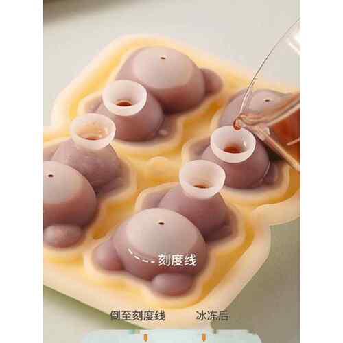 小熊冰格冻冰块模具家用食品级硅胶磨具威士忌制冰盒冰模冰球雪糕