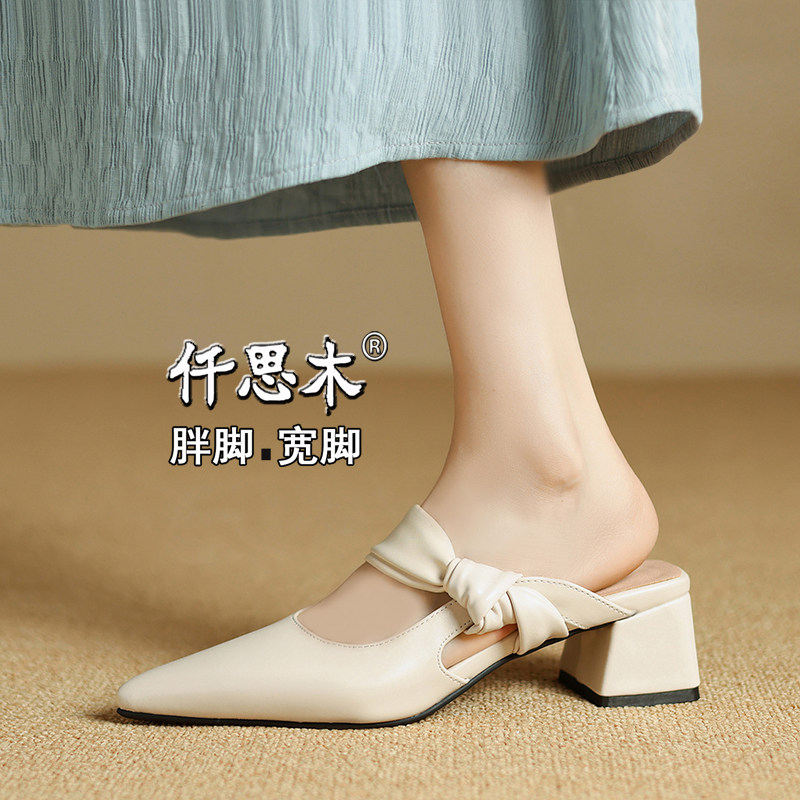 包头凉拖鞋女款2025新款外穿大码女鞋41到43胖脚宽肥40小码313233