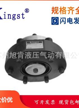 金油压KINGST充液阀PDF-80/90/100/125/150-FP/FT/FW