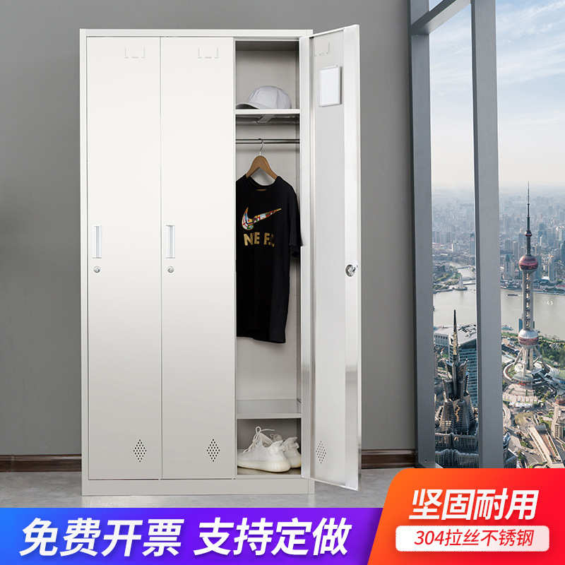 304不锈钢更衣柜无尘净化车间储物柜门锁通用201不锈钢更衣员工柜