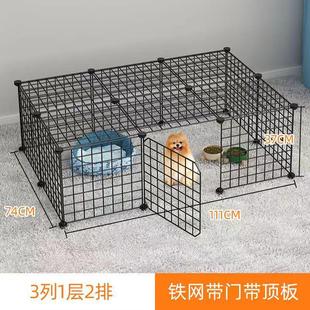 狗狗围栏宠物小型犬猫笼隔离门栅栏室内自由组合家用围栏式狗笼子