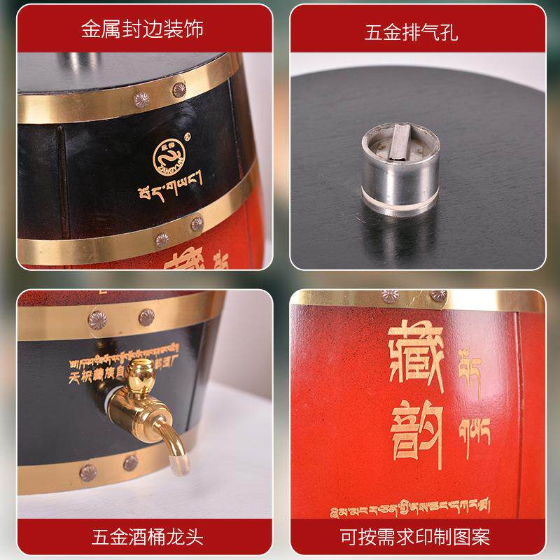 窖藏红酒桶酒桶有内胆酒桶家用酒吧餐饮酒桶储存酒有内胆木制酒桶