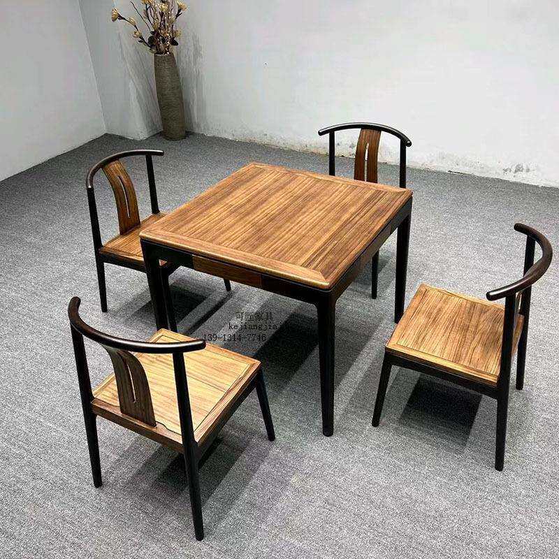 新中式乌金木实木团圆茶桌四方桌棋牌桌简约餐桌椅组合五件套