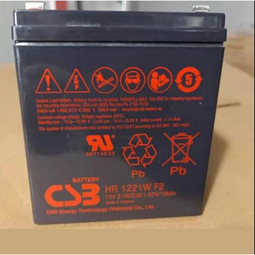 CSB蓄电池GP1272W HR1234WF2 HR1221W/12460/12V7.2Ah9ah5ah电池