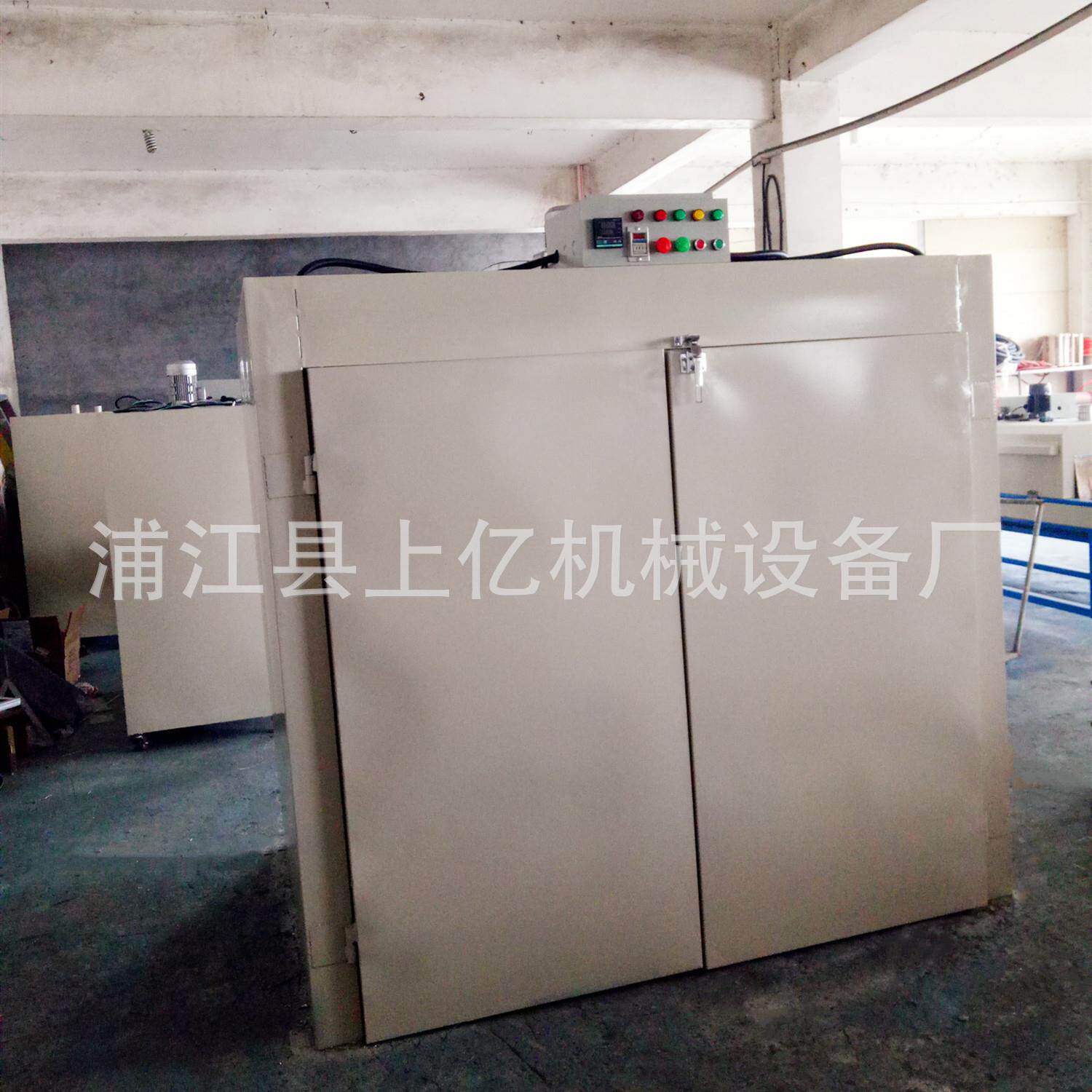 工业用烤箱热风循环烘干箱食品塑胶五金件工业烘烤箱大小型烘干炉