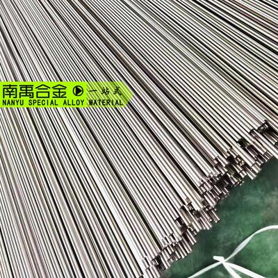 SUS405不锈钢管铁素体不锈钢0Cr13圆管不锈钢管材405钢管现货出售