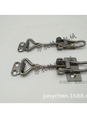 C-1222NC-1223N304不锈钢可调节搭扣大型搭扣模具搭扣