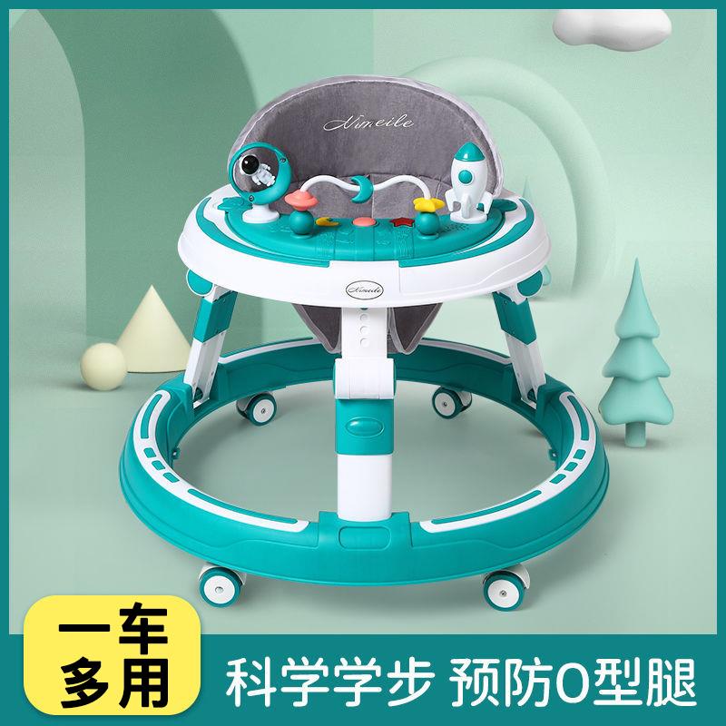 福伊迈学步车防o型腿婴儿多功能防侧翻宝宝学走路助步车手推车202