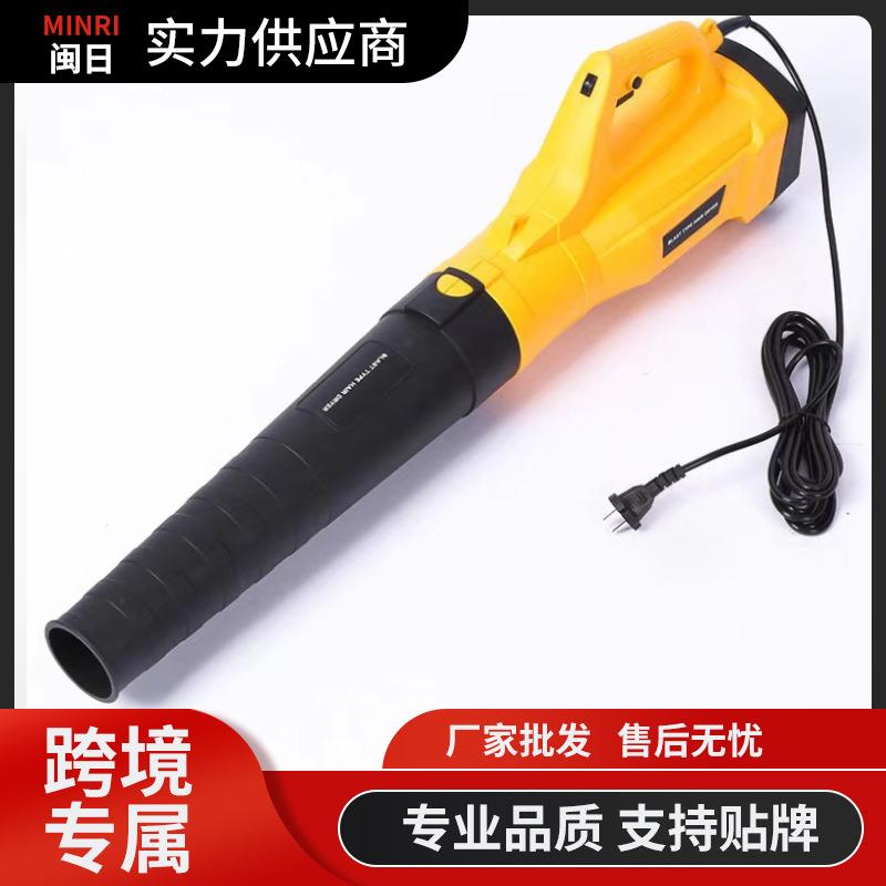 厂家直供工业吹风机吹吸两用电脑清理除尘器手持大功率鼓风机