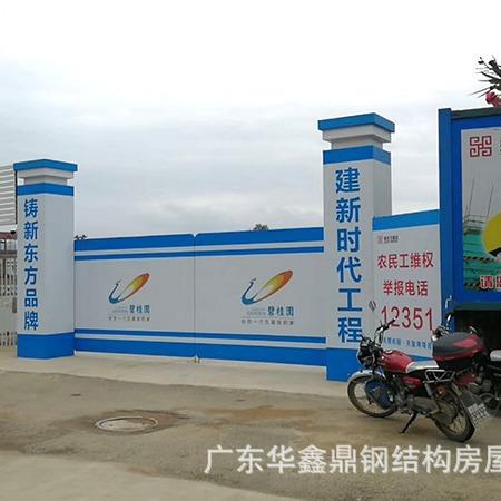建筑门楼钢结构大门工地项目大门安全通道钢筋加工棚工程门楼