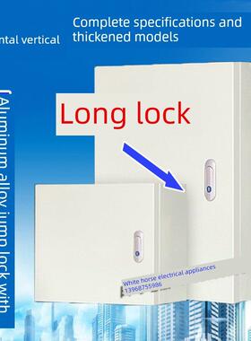 JXF1 基业箱 控制箱 配电箱 250*300*140MM 加厚 直箱 横箱