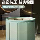泡澡桶大人折叠儿童洗澡桶冬天成人全身浴桶家用沐浴桶浴缸坐浴盆