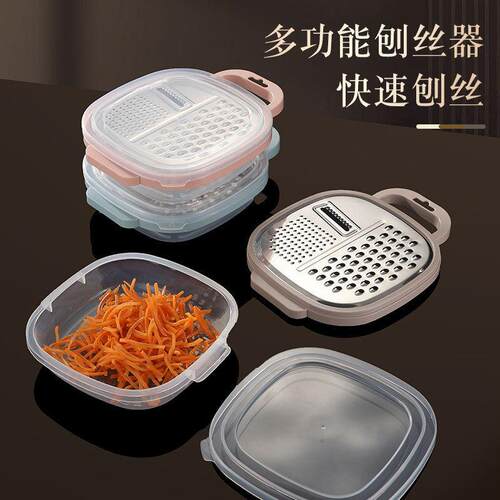 Cheese grater Box Grater-4 Sides Stainless Steel不锈钢四面刨