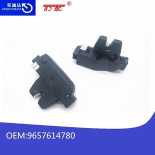 408雪铁龙R33 背门锁9657614780适用标致307