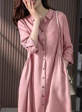 Hemp shirt skirt feeling season slimming dress