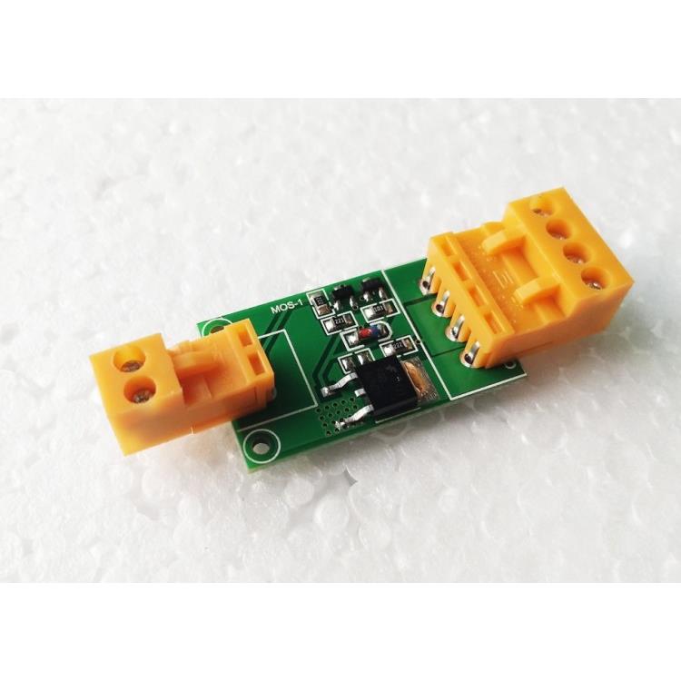mos管场效应管模块PWM调节功率放大驱动模块3.3V5V12V24 V