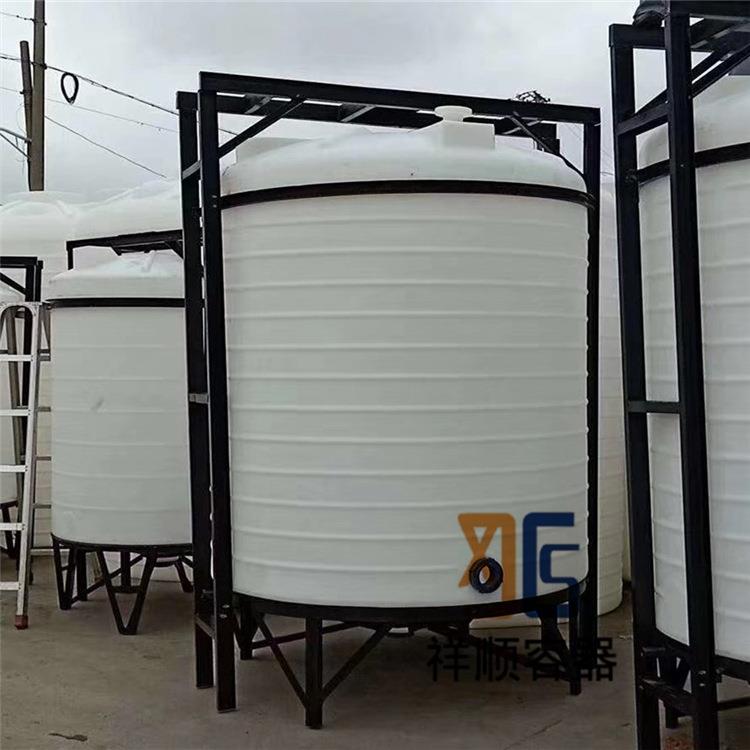 5000L塑料沉淀桶5吨塑料排污桶环保工程水桶牛筋料尖底pe水箱
