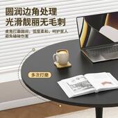 圆形餐桌家圆用客厅休闲小 茶几小床边桌户型阳台桌椅简约餐桌家
