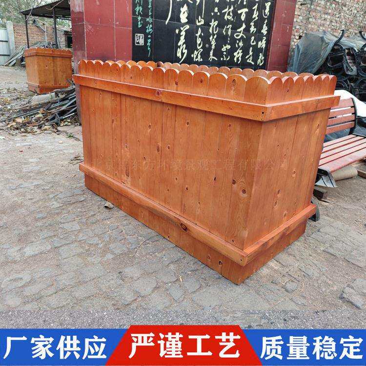北京户外花箱防腐木花盆公园小区花箱大号长方形园林施工程