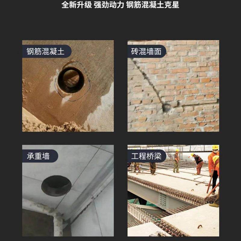 大工功率程水钻机台式无金水封刚石打钻KRE机厂家现孔货现发