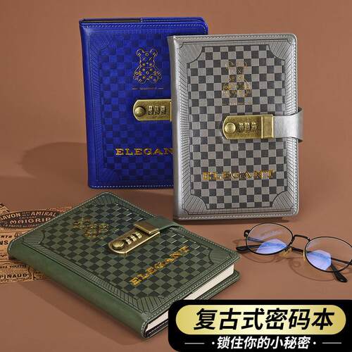 密码本日记本潮流复古密码带锁a5笔记本套装多功能记事本记录手账本办公文具本