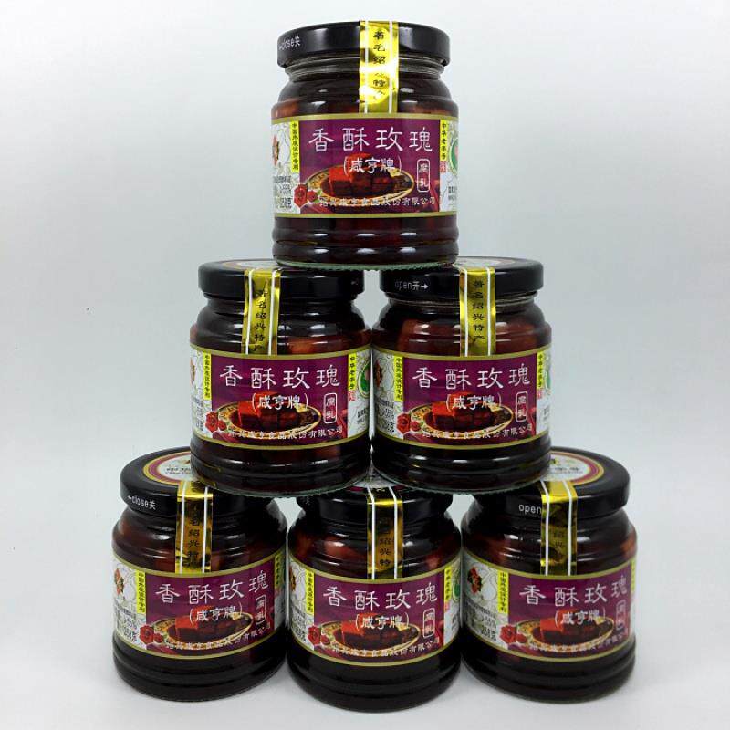 正宗咸亨香酥玫瑰腐乳258g*6瓶绍兴豆腐乳拌饭菜另售火腿腐乳包邮