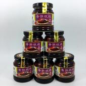 包邮 正宗咸亨香酥玫瑰腐乳258g 6瓶绍兴豆腐乳拌饭菜另售火腿腐乳