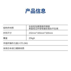 和胜纽扣电池封口机HS-SF120实验室电池材料电池拆卸极片压片设备