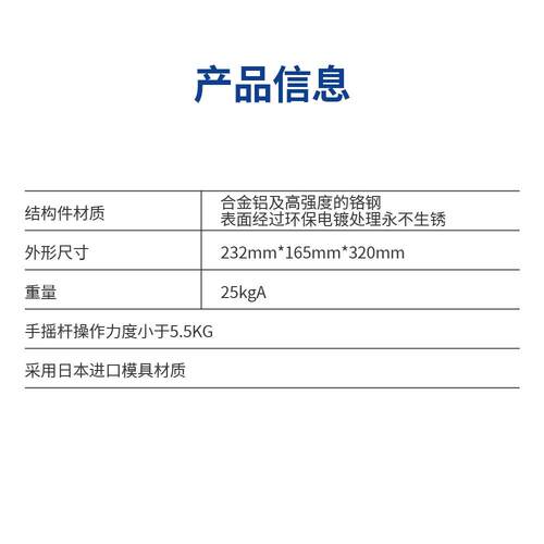 和胜纽扣电池封口机HS-SF120实验室电池材料电池拆卸极片压片设备
