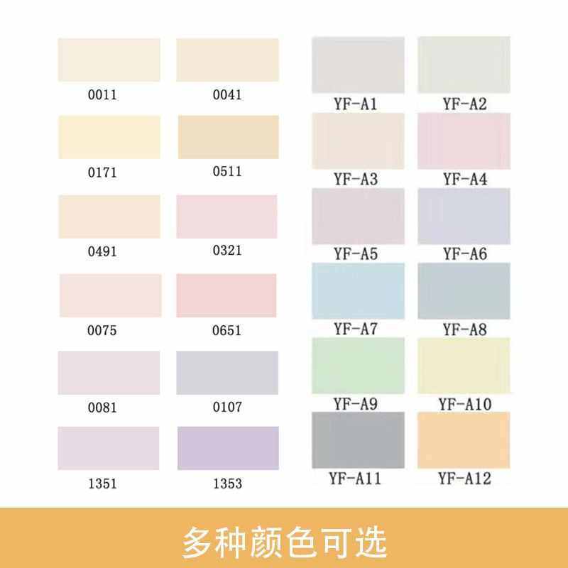 洋梵硅藻乳水性硅藻乳儿童乳胶漆涂料 净味家装主材涂料厂家