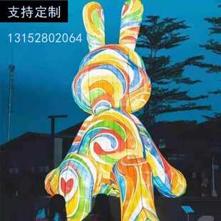 2024年春节元宵大型节日彩灯花灯自贡灯会设计方案